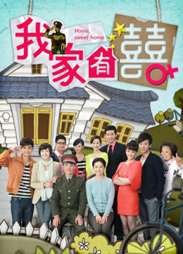 【补链】神作~~6-8最新9小时合集【汝汝汝】四场天价收费 女神被操翻5【6.9G】